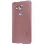 Nillkin Super Frosted Shield Matte cover case for Huawei Ascend Mate 8 order from official NILLKIN store